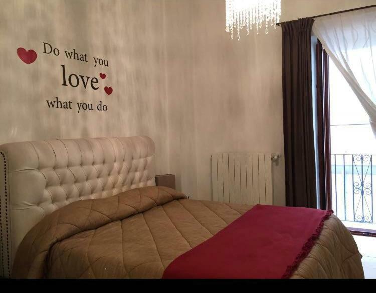בארי San Sebastiano Apartment מראה חיצוני תמונה